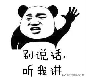 个人微信公众平台如何增加有效的粉丝？