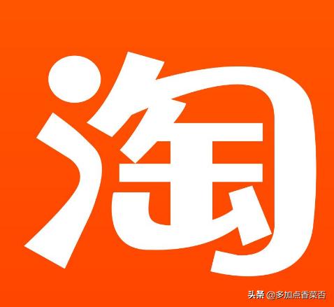 购买淘宝小号注意事项？