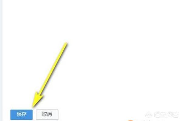 千牛怎么设置自动核对地址？