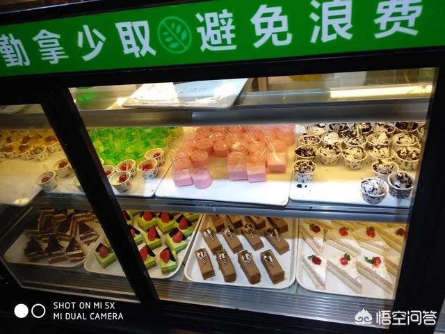 太原好吃的自助餐有哪些？