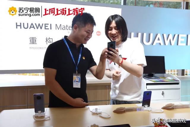 张大仙出现在某门店，一口气买下10台华为Mate30 Pro送给粉丝，你怎么评价？