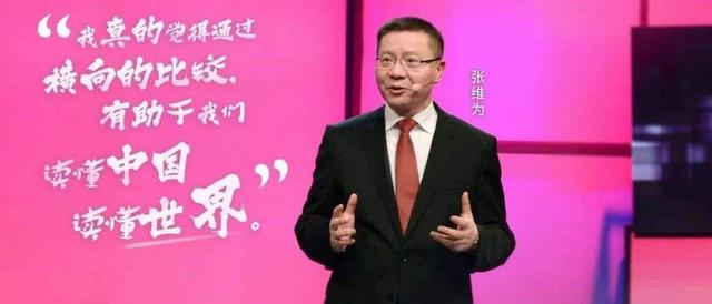 中国目前最红的网红有哪些？