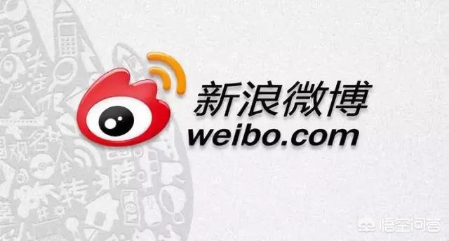 为什么我的微博突然不能点赞，我被封号了吗？