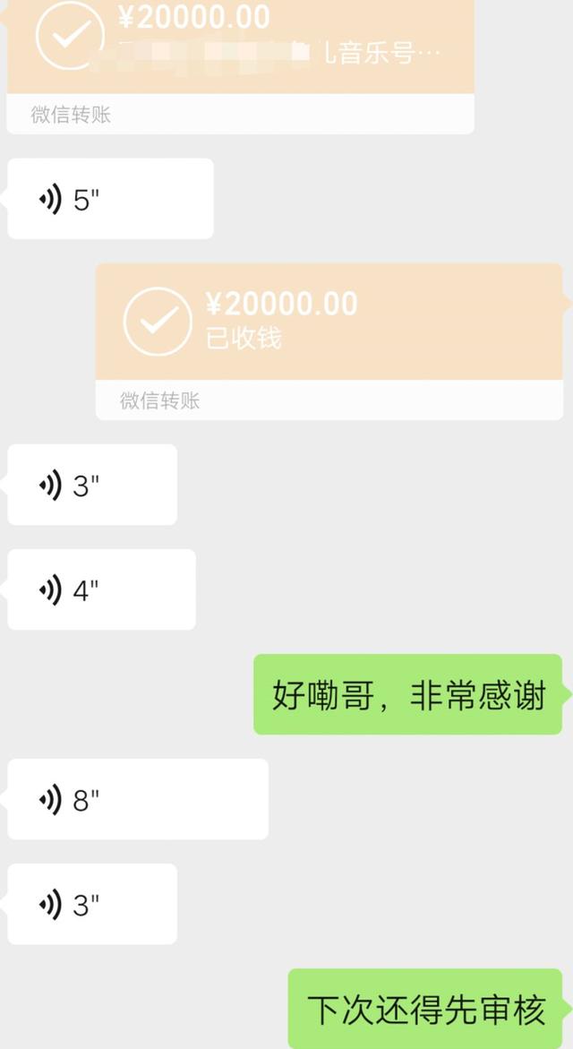 抖音有10万粉丝，接广告的话会有多大的收益呢？