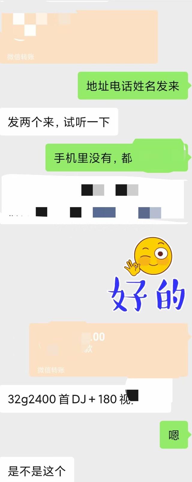 抖音有10万粉丝，接广告的话会有多大的收益呢？