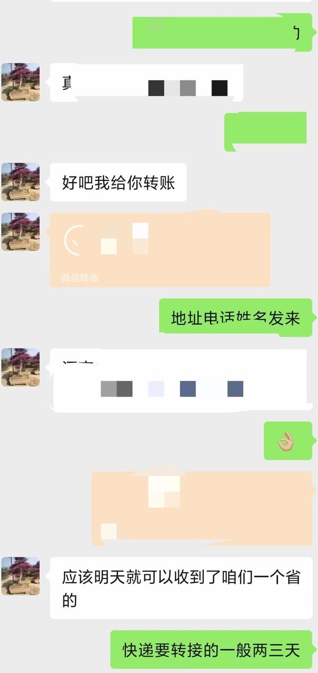 抖音有10万粉丝，接广告的话会有多大的收益呢？