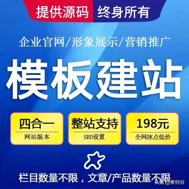 抖音运营工具有哪些？