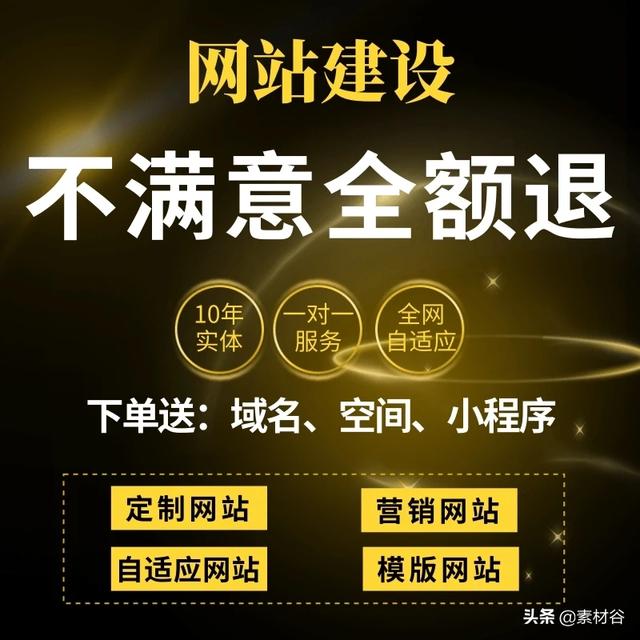 抖音运营工具有哪些？