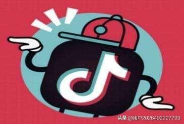 怎么在抖音上卖东西，粉丝和作品有什么要求吗？