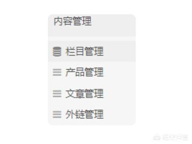如何免费建一个网站？