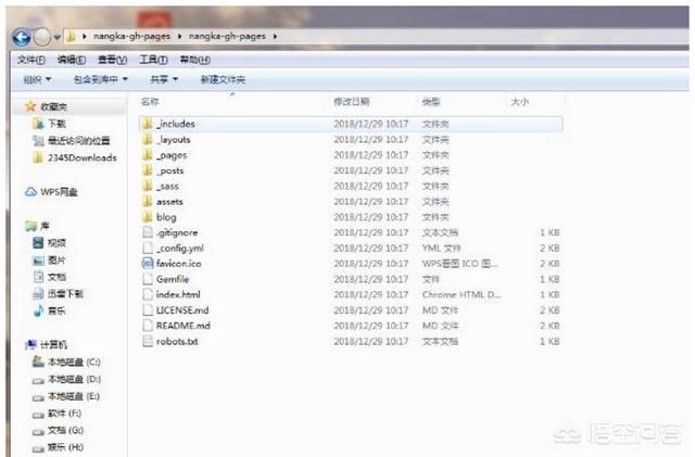 如何免费建一个网站？