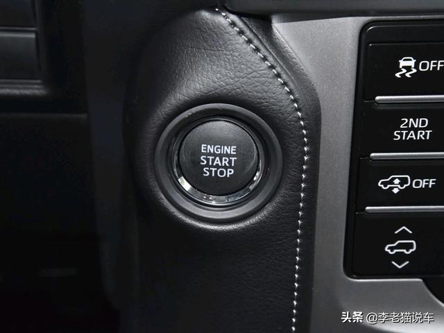 普拉多TX,TXL,VX,VXL怎么区分？