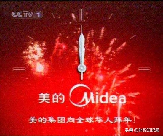 央视广告费多少钱一秒？