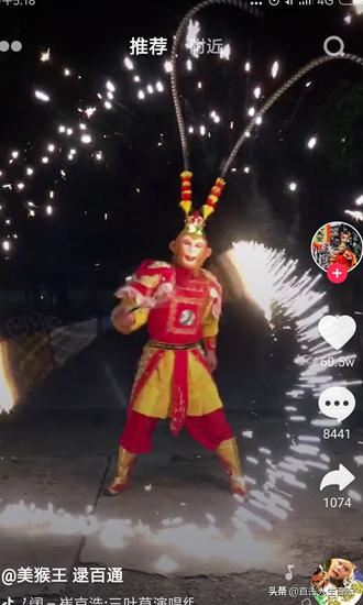 抖音如何快速涨粉？抖音涨粉丝技巧？