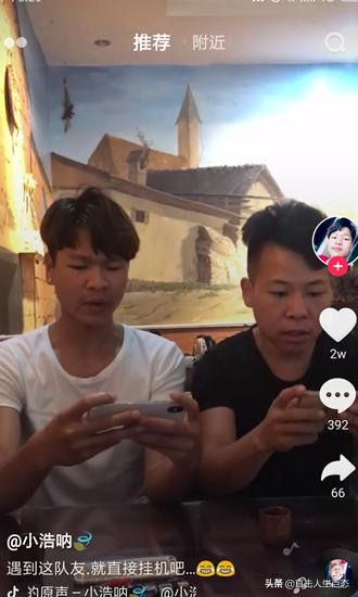 抖音如何快速涨粉？抖音涨粉丝技巧？