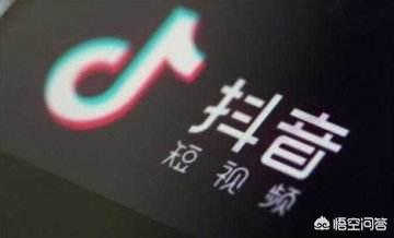 如何在抖音寻找1000+精准粉丝？