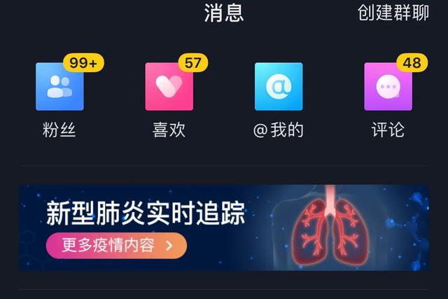 怎样涨粉丝？涨到一万粉丝需要多久？