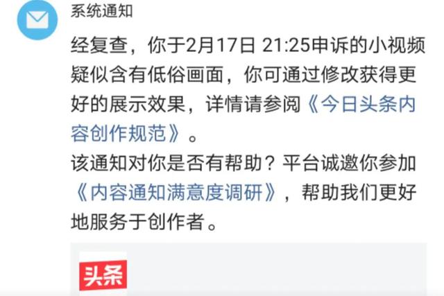 怎样涨粉丝？涨到一万粉丝需要多久？