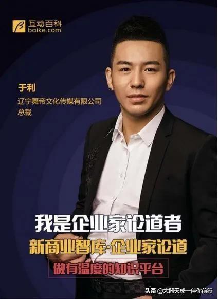 粉丝数量达到一千万以上的主播，年收入能达到什么水平？
