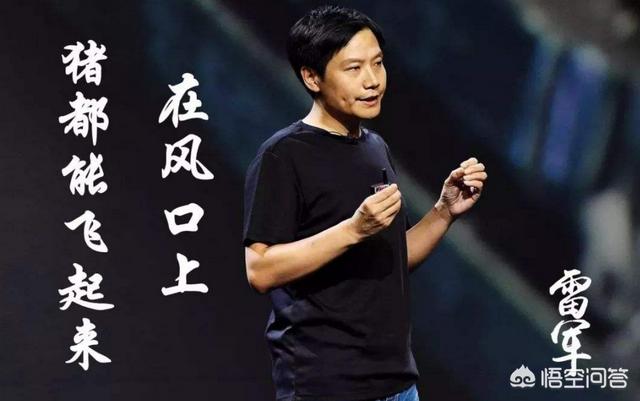 普通人如何快速赚到100万？