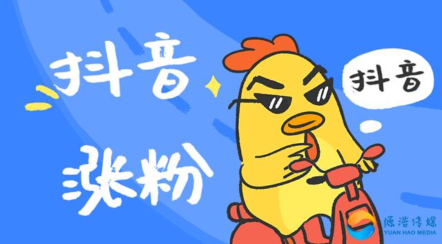 你的头条粉丝从0~1万用了多久？