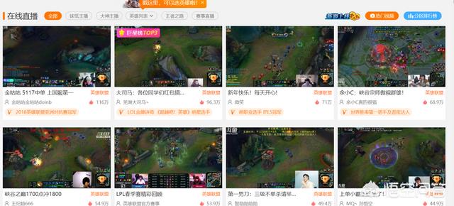 斗鱼、虎牙、快手、抖音哪个直播人气高？