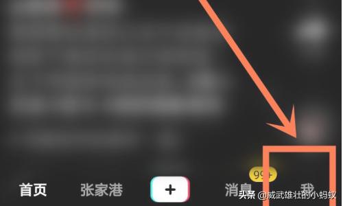 抖音如何辨别僵尸粉？