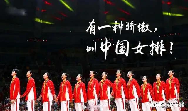 刁琳宇发微博给球迷报平安！官方数据显示她得到4分，您如何评价她的精神？