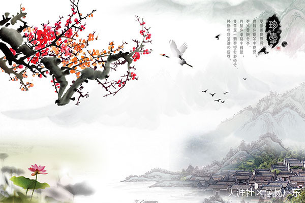 原创百家诗词哲理名言选录杨广东赣南文学传媒
