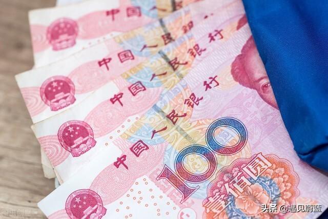 2022年3月起会不会“回到”纸币时代？
