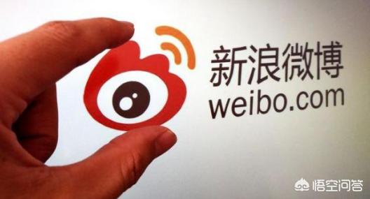 腾讯微博为什么会被新浪微博打败？