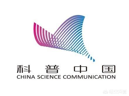 如何评价中国核工业集团公司微博启明星2号首次临界，但太过先进无法展示的情况？