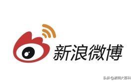 新浪微博一天最多可以发多少条微博？
