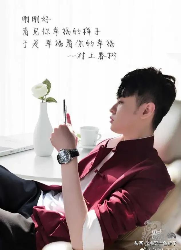 张云雷粉丝团发声明，给你最直观的感受是什么？