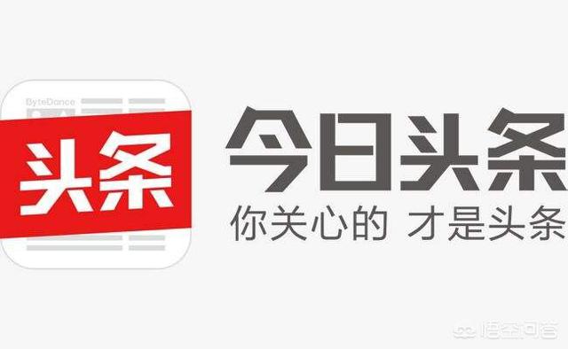 怎么投广告到别人微博评论区？
