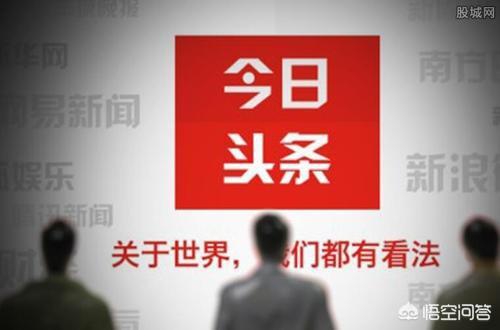 怎么投广告到别人微博评论区？
