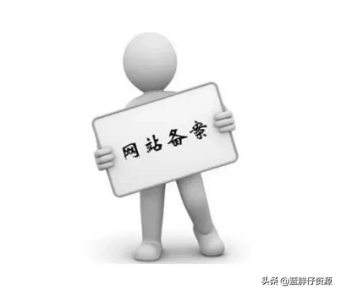 如何建立一个个人网站？