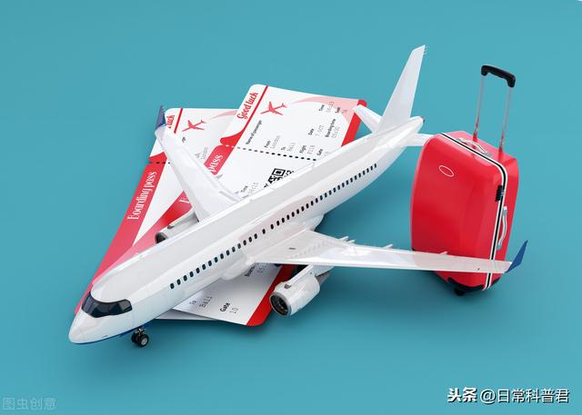 买机票什么时候买最便宜？航空公司放票的时间是什么时候？