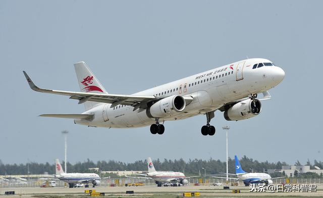 买机票什么时候买最便宜？航空公司放票的时间是什么时候？