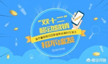 如何用一招便宜策略让99%的顾客立即下单？