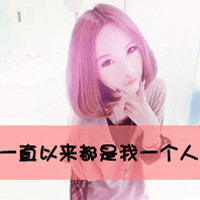 #讨厌刘诗诗#