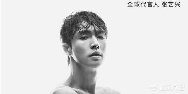 林允与张艺兴处理与CK合作方式不同为什么引发广泛争议？