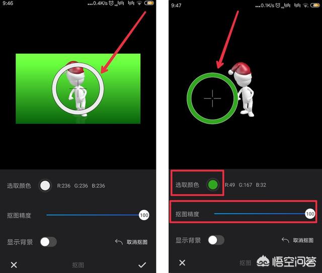 免费的视频剪辑软件哪个好用，求推荐？