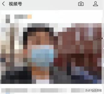 微信视频号怎么点赞和评论？