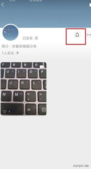 微信视频号点赞量怎么看？