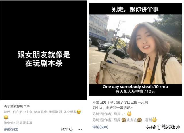 微信新开发的“视频号”，该怎么玩？有何建议？
