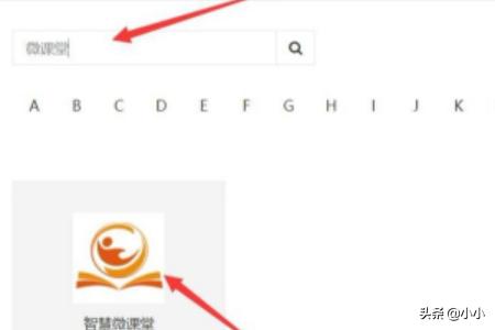 微信公众号怎么添加付费教学视频？