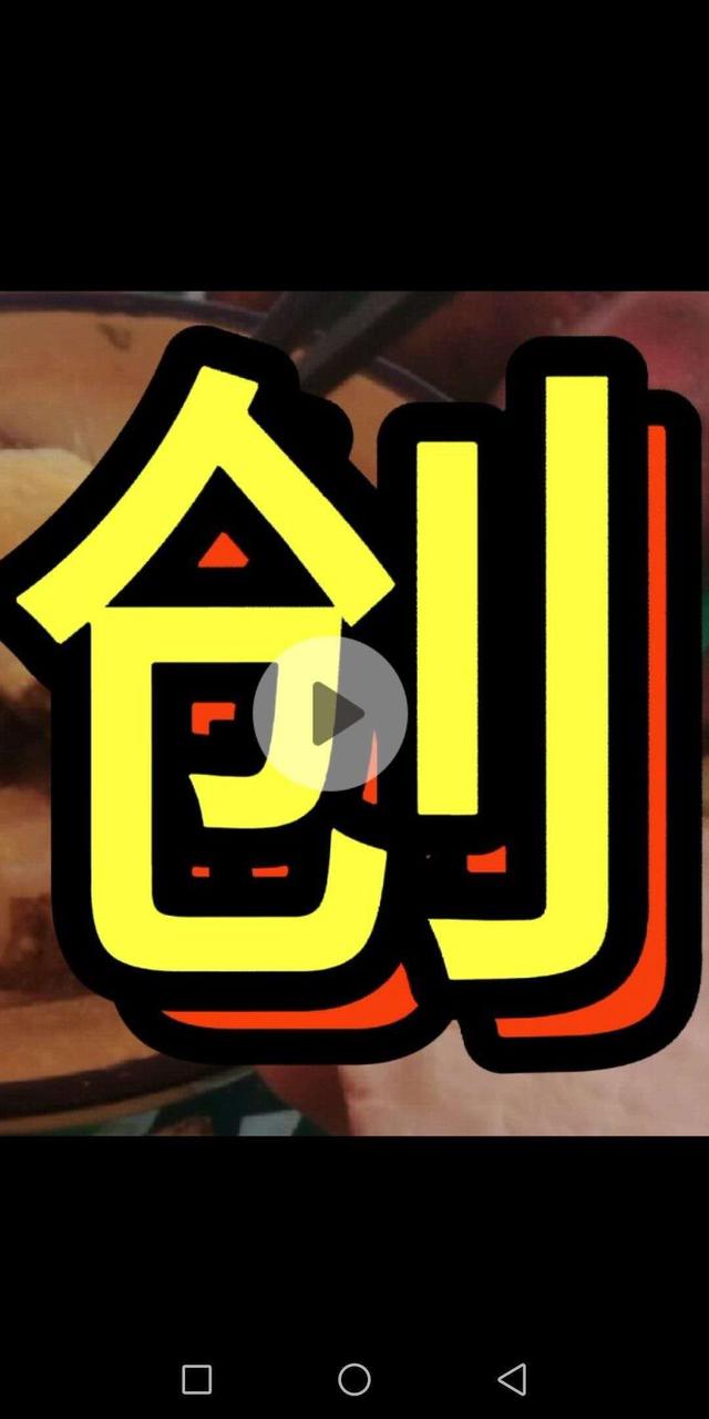 今日头条涨粉到10万需要多长时间？