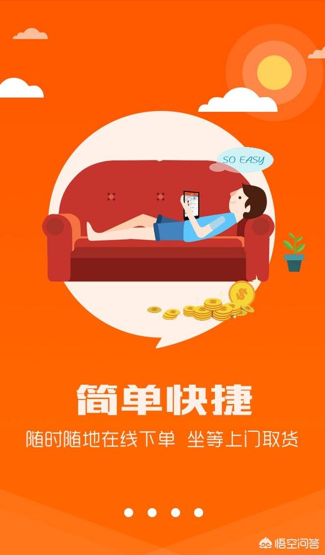 卖水果如何借力小程序电商“走出来”？