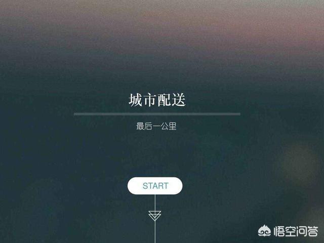 卖水果如何借力小程序电商“走出来”？